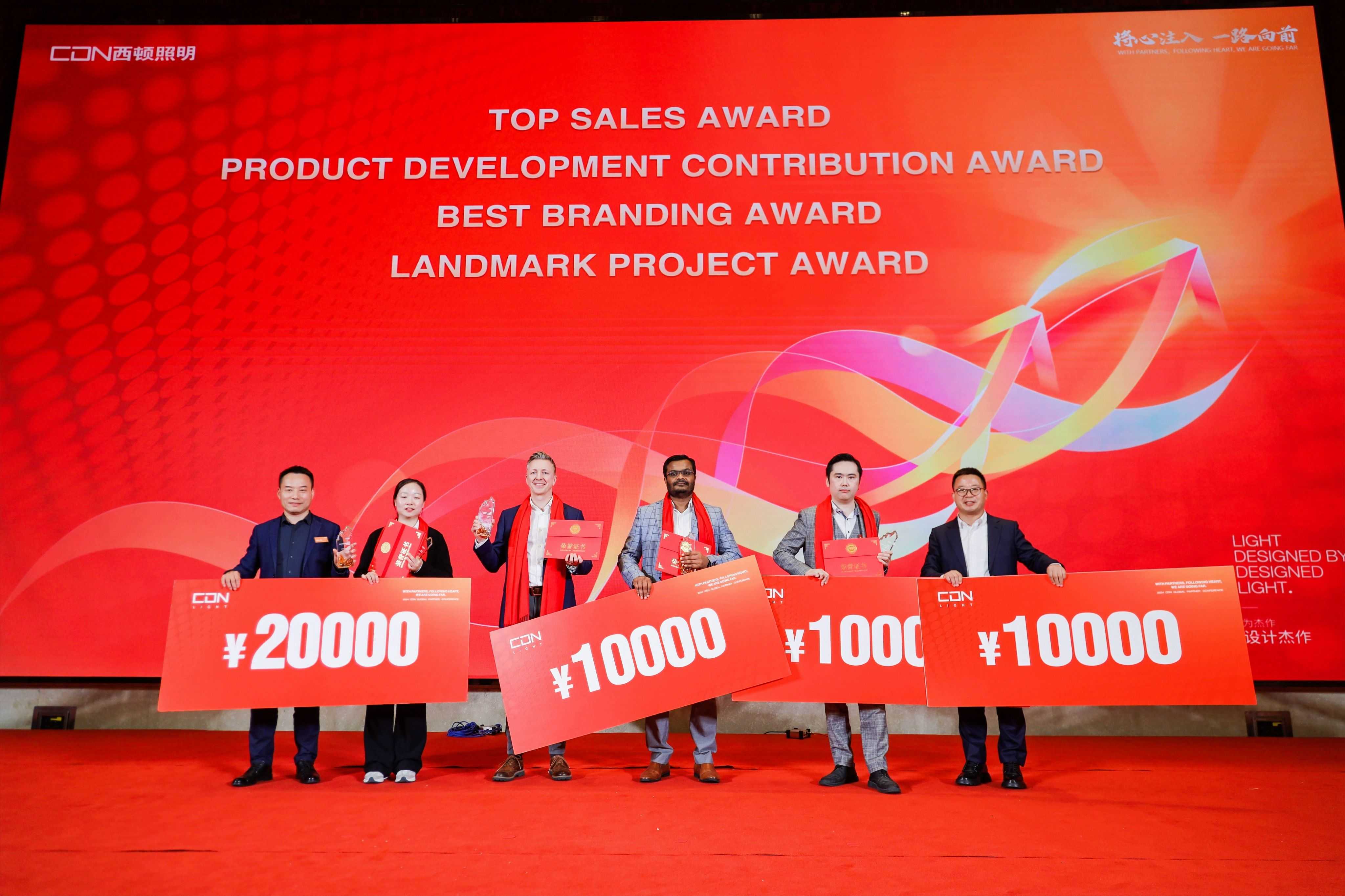 将心注入 一路向前1 (20).jpg